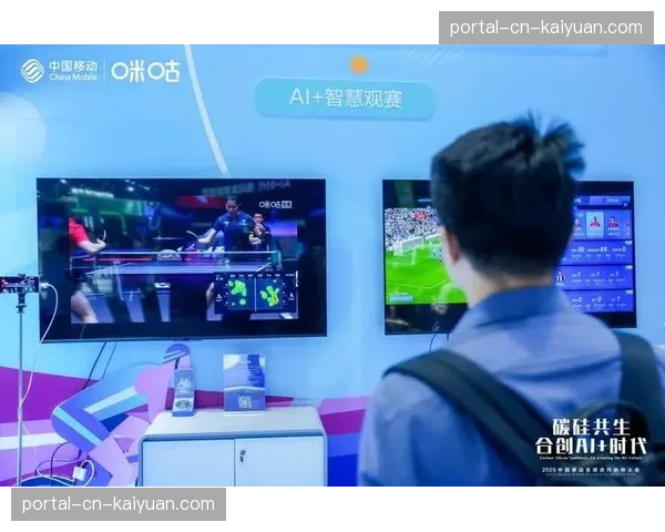 实时语音聊天室集成赛事解说 构建同步观赛社交空间