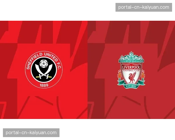 利物浦4-1大胜谢菲联，结束联赛两轮不胜
