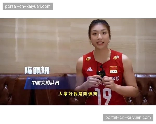 清华大学开设“高水平排球运动员培养”通识课程,邀国手授课 清华大学开设“高水平排球运动员培养”通识课程,邀国手授课