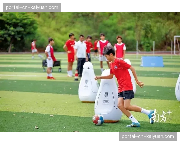 云南省出台推进足球振兴发展二十条措施，设立专项资金支持青训体系建设